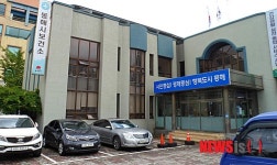 동해시보건소, 호흡기질환 무료검진