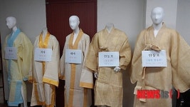 중국산 수의 국산 둔갑 630억 챙긴 상조회사 일당 검거