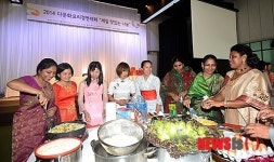 2014 다문화요리경연대회