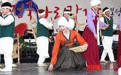 원주어리랑, 전국아리랑 경연대회서 장려상