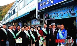 태백 장성 중앙시장, 왁자지껄 마케팅