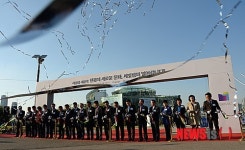 세빛섬 전면 개장