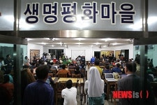 해군기지 갈등 해결 위한 원희룡 제주지사·강정주민 간담회