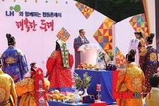 [산업 단신]대한토목학회, LH, 효성, 도공