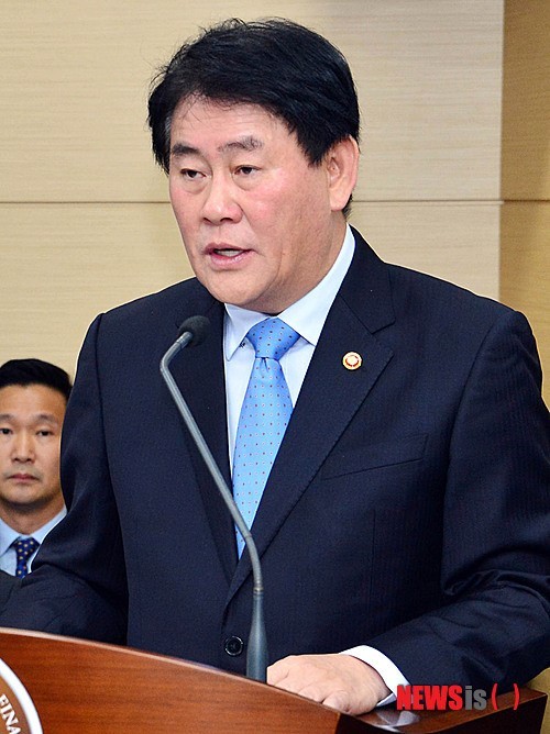이헌욱 한국부동산원장 국정감사 업무보고 주요 내용과 의의