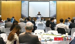 제7회 아시아 솔라 에너지 포럼