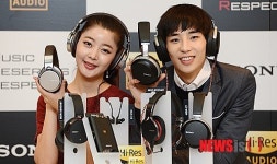 헤드폰 하나에 70만원..원음지원 신제품 출시