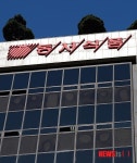 동서식품, 추가 압수수색