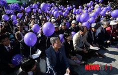1000회 정기목요집회