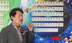 학교 시설 둘러보는 조희연 서울시교육감