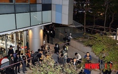 판교 환풍구 추락지점