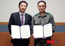 육군제3808부대(3탄약창) | 천안 육군 3탄약창 '독서 병영문화 만들기"