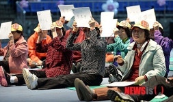 제16회 송파노인문화제