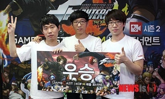 하이원E, 배틀토너먼트 시즌2 '3팀 우승'