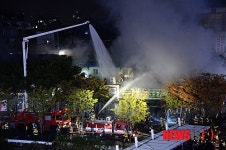 동대문 종합시장 인근 상점밀집지역 큰 불