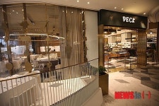 롯데 에비뉴엘 월드타워점, 이태리 프리미엄 식품관 펙(PECK) 오픈