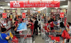 롯데마트, 30일 빅마켓 킨텍스점 오픈…북서상권 경쟁