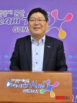 고종원 군산시농업기술센터 소장