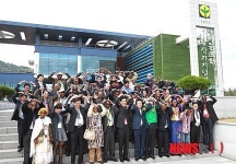 지구촌 새마을지도자 포항 새마을운동발상지 방문