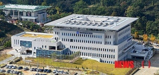 광주학생독립운동기념관