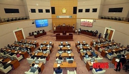 제1회 대전광역시의회 어린의 의회