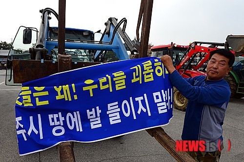 대북전단 갈등, 남·남 대립 재연…안보에 미치는 영향 우려