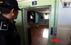 안양교도소 4인실