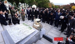 고 박정희 대통령 35주기 추도식