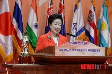 [신동립 잡기노트]‘신종족적 메시아’ 가시화, 가정연합 비전 2020