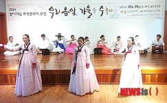 강백천류대금산조