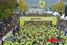 광화문 가득 메운 3만명