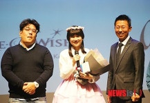 "영화배우의 꿈을 이룰수 있어 너무 기쁩니다"