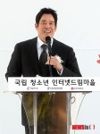 축사하는 정용진 신세계 부회장