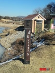 인접도시 경계 33곳에 설치된 수원시 경계표시 안내판
