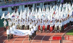 전국체전 개회식 기수단 입장 리허설