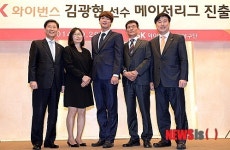 다 함께 포토타임