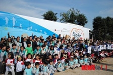 [축구소식]울산, 지역 내 초등학교 찾아 우리동네 운동회 개최
