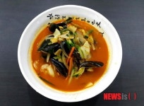 수유 중국집 하오런스, 한정 점심메뉴·웰빙푸드로 승부