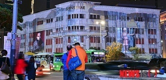 멋지게 빛나는 신세계백화점 본점