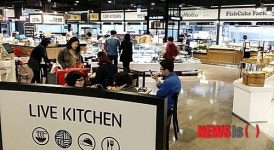 롯데마트 월드타워점 식당가로 오세요