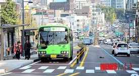 충정로 중앙버스전용차로 개통했어요!