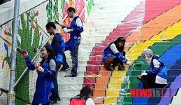 함께 그리는 우리동네 희망나무