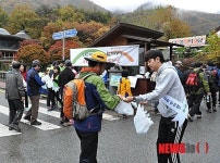 건양대, 계룡산서 우리산지키기 캠페인