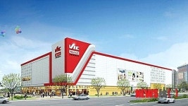 롯데마트, 일산에 빅마켓 5호점 오픈…코스트코와 경쟁