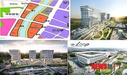 방축천변 상업지역이 세종시 건축문화 선도한다