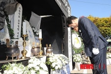 자유총연맹 수원시지회 자유수호 희생자 합동위령제