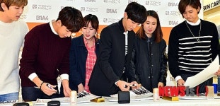 B1A4 바로-진영, 성함이?