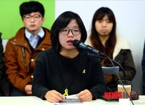 용혜인, '세월호 추모자 탄압 중단해야'