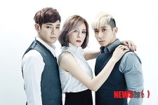 거미·플라이투더스카이, 합동콘서트 더 끌림