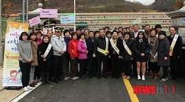 인제군, 청소년 건강증진 아침밥 먹기 캠페인